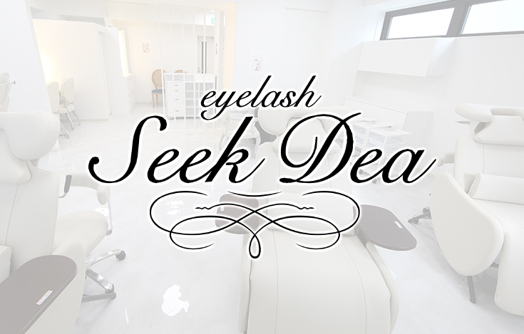 Seek-Dea